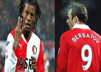 GALATASARAY BOMBAYI PATLATMAK ZERE