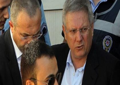 FENERBAHE KULUBU BAKANI AZZ YILDIRIMIN SZL SAVUNMA TALEBN   PFDK  KABUL ETT